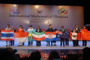 Google DeepMind’s Gemini Earns Gold at Math Olympiad Competition