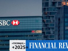 HSBC Sells Canadian Retail Operations to RBC HSBC Canada Building in downtown Vancouver, headquarters of the bank before its sale to Royal Bank of Canada