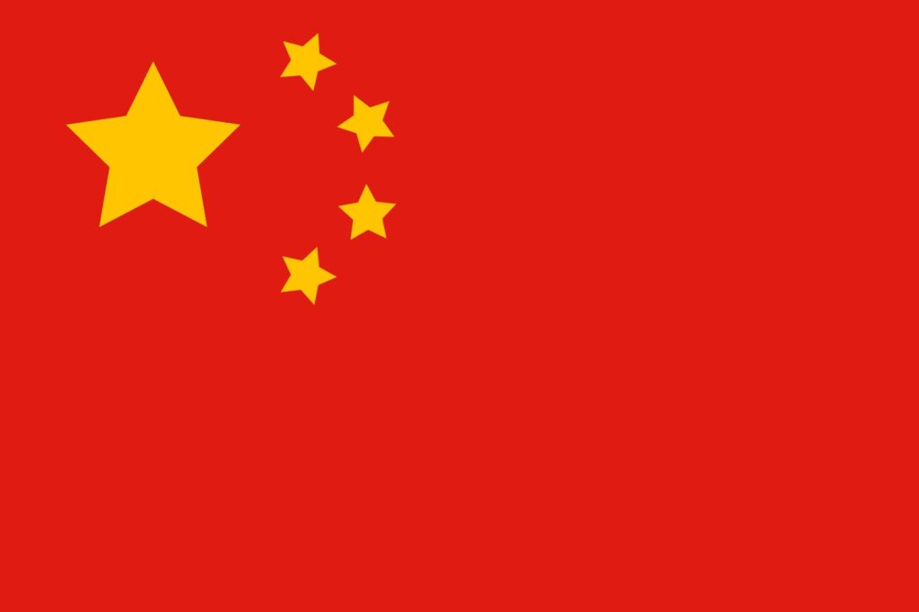 Beijing AI Conference Shifts Focus from Competition to Survival