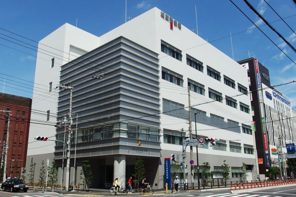 Osaka virtual AI police chief targets younger imposter scam victims
