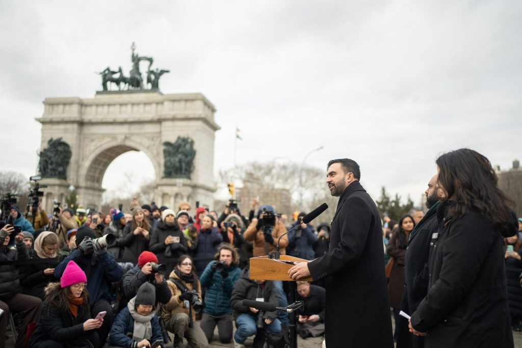 AI Industrys Cash and Staff Reshape New York Primary Elections