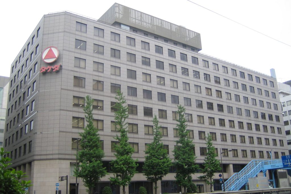 Takeda\u2019s first female CEO tasked with integrating AI across global drug operations