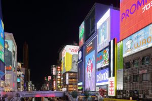 Virtual AI police chief debuts in Osaka amid imposter scam surge