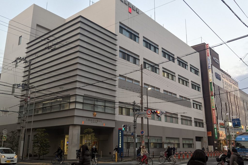 Osaka police launch virtual AI chief AIko as imposter scams target younger victims