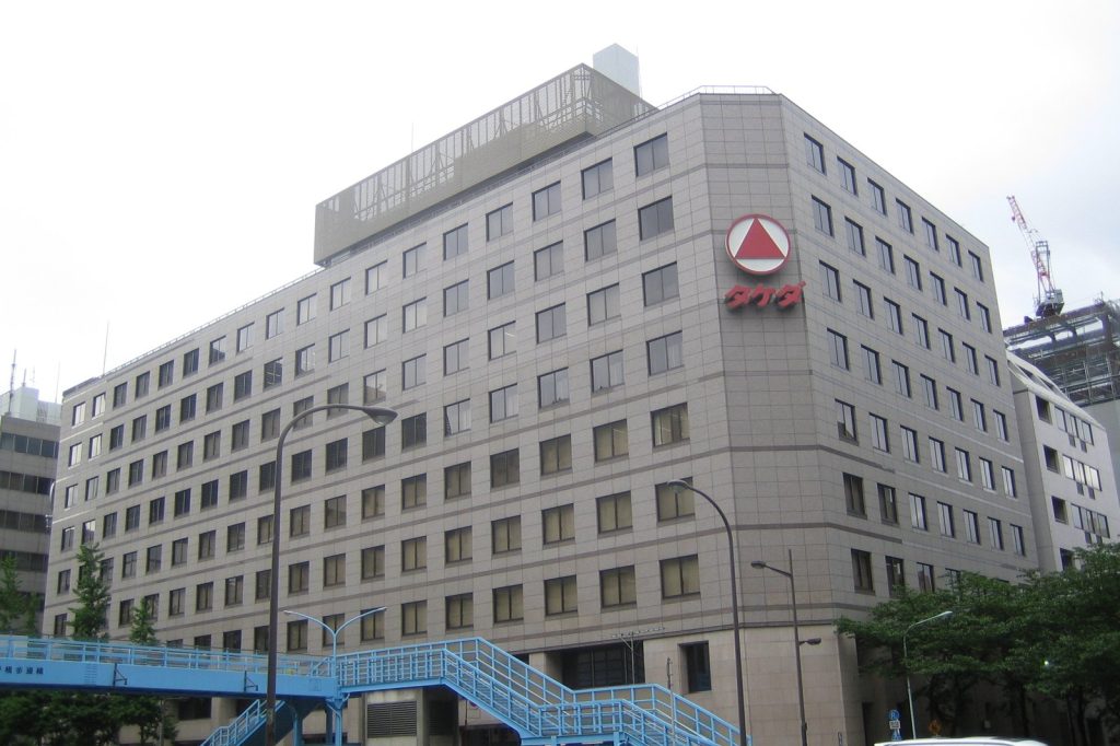 Takeda\u2019s 1st female CEO leans into AI to shape biopharma business
