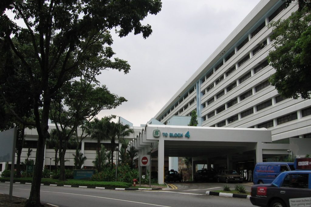 Singapore AI healthcare meeting emphasizes clean data as prerequisite for success
