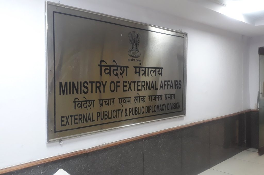 MEA official says private sector, not government, to lead India-US AI ties