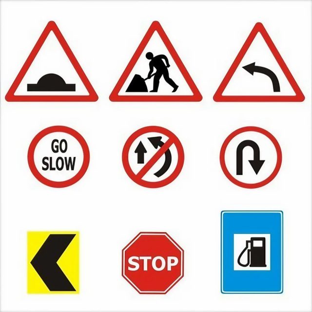 Road Safety Sign Road Safety Sign