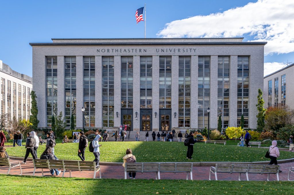Northeastern University Launches Artificial Intelligence Combined