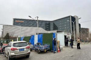 Alibaba Announces Major Investment in AI and Cloud Infrastructure