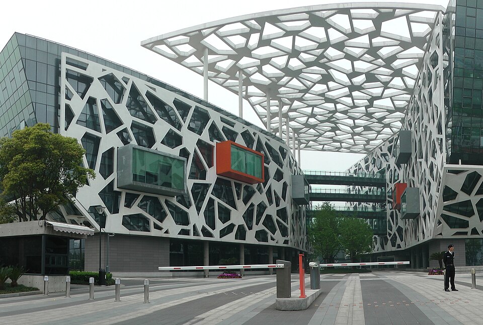 Alibaba Headquarters Hangzhou