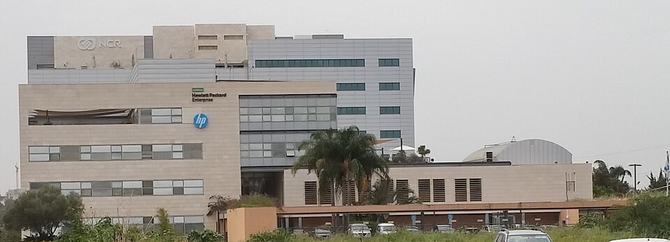 Hewlett Packard Enterprise Building