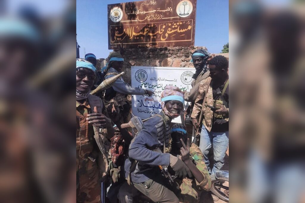 Sudanese Armed Forces